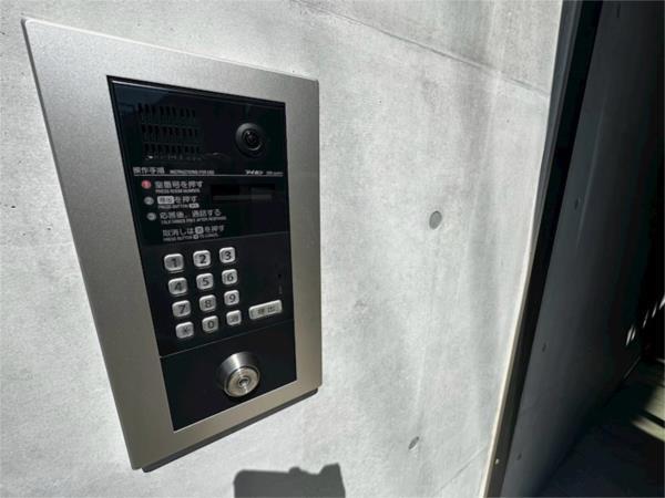 エカルラート青谷 その他