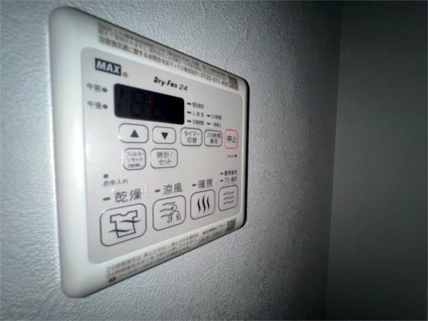 プレサンスＯＳＡＫＡ姫里ヴィオン 部屋画像