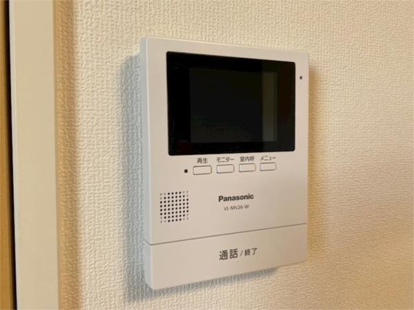 maharoTM セキュリティ