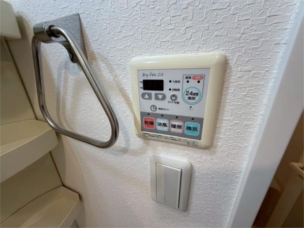 アクシス 部屋画像