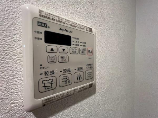 プレサンスＯＳＡＫＡ姫里ヴィオン 部屋画像
