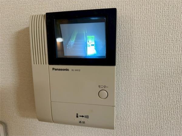 ライフランドスケープ　A棟 セキュリティ