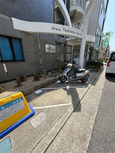 リバーヒル富松（旧グレース立花ノース） その他