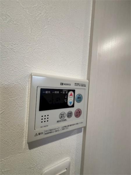 ヴェルステック塚口本町 その他