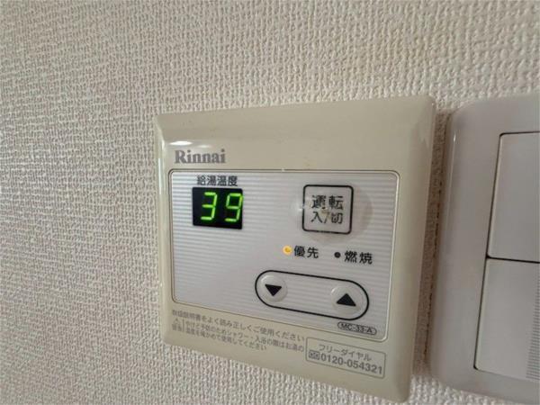 スリールJR立花 部屋画像
