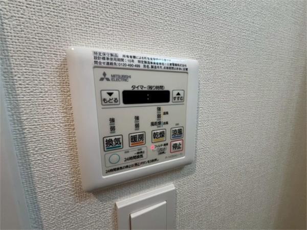 フレシール昭和通 部屋画像