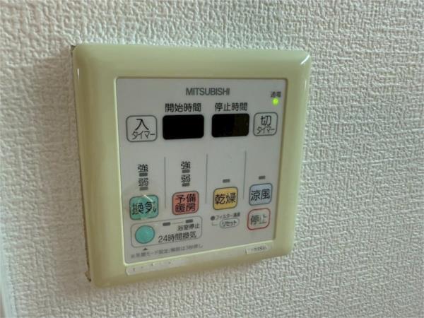 レジュールアッシュ尼崎駅前 部屋画像