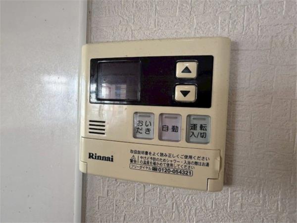ハウゼ富士 部屋画像