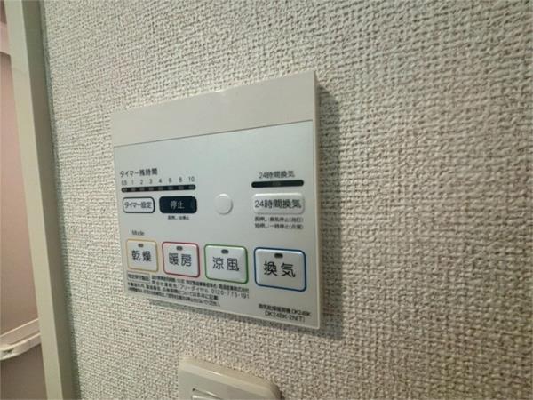 マーベラスライフ 部屋画像