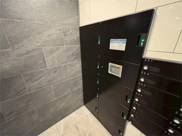 レーヴメゾン出屋敷 部屋画像