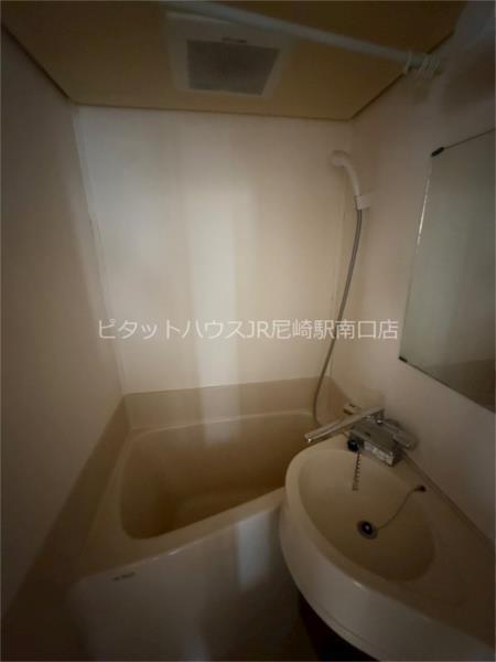 フラッツ塚口 バス／シャワー