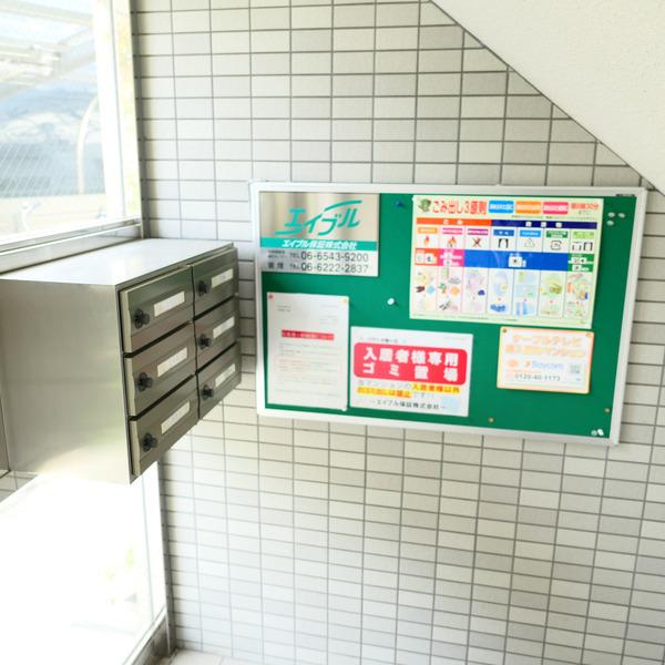 パラシオ桜ヶ丘 部屋画像