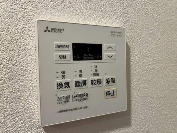 フォーリアライズ尼崎エラン 部屋画像