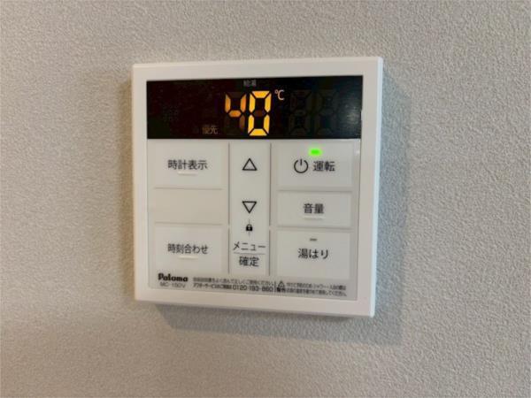 GAZELLE NOAH尼崎次屋 その他