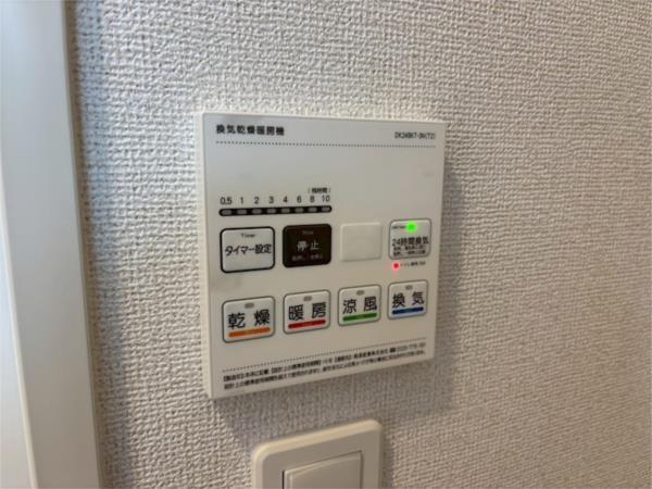 ブリランテ 部屋画像