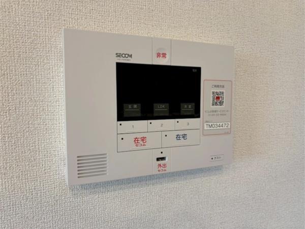 ブリランテ セキュリティ