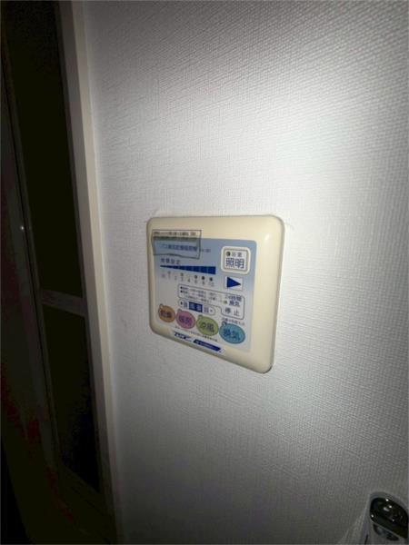 ﾁｪﾘｰあい 部屋画像