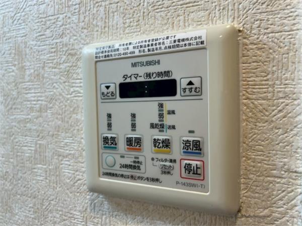 Ｌｕｘｅ尼崎ＷＥＳＴ 部屋画像