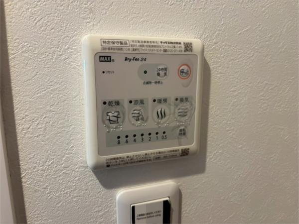 リヴァージュ尼崎 部屋画像