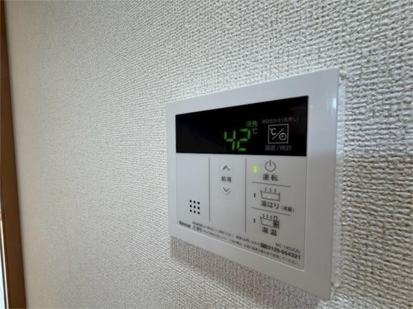 エスペランサ セキュリティ