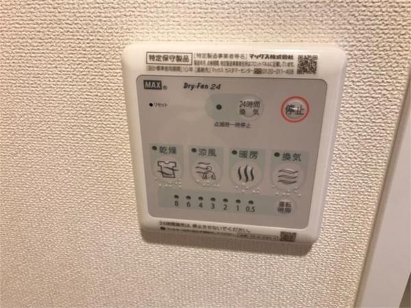 ヴェルージュ 部屋画像