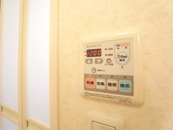 カレントII 部屋画像