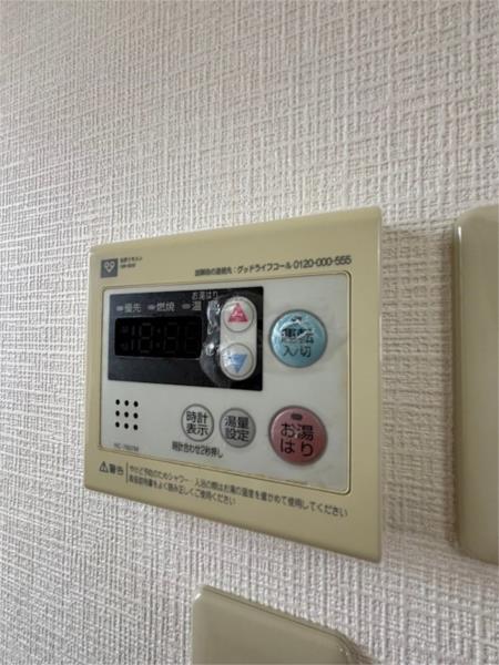 リバーサイド朝霧 その他