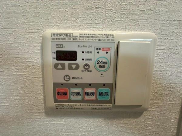 ＦＬＯＲＥＡＲ潮江 部屋画像