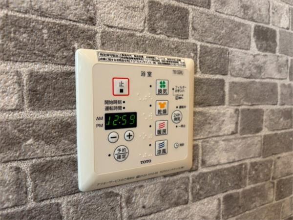 ドエル　ファースト 部屋画像