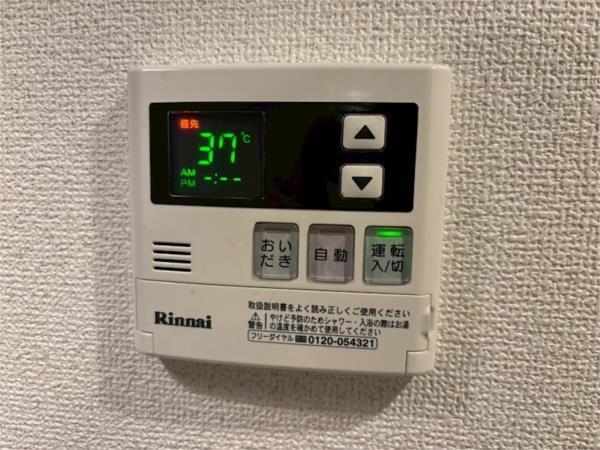 Grand Jete 立花 部屋画像