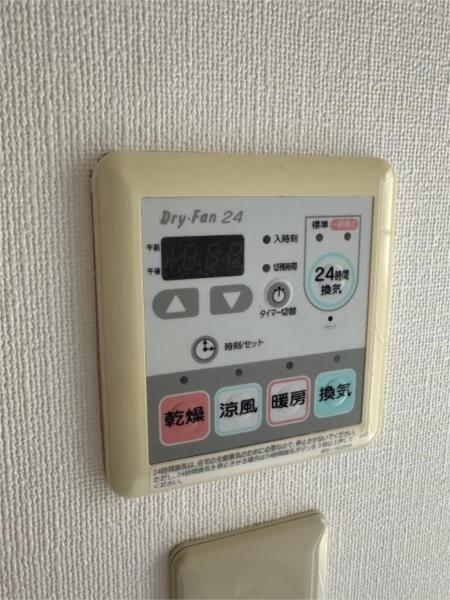 ディアコート 部屋画像