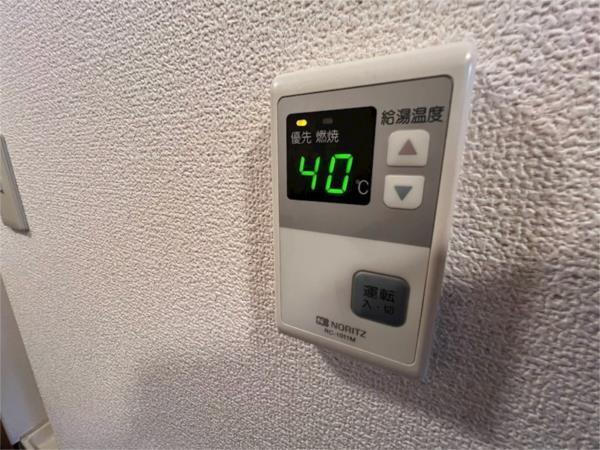 メリット伊丹 その他