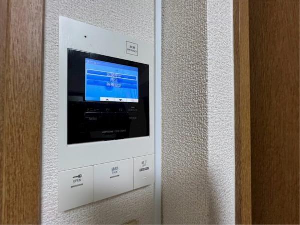 メリット伊丹 その他