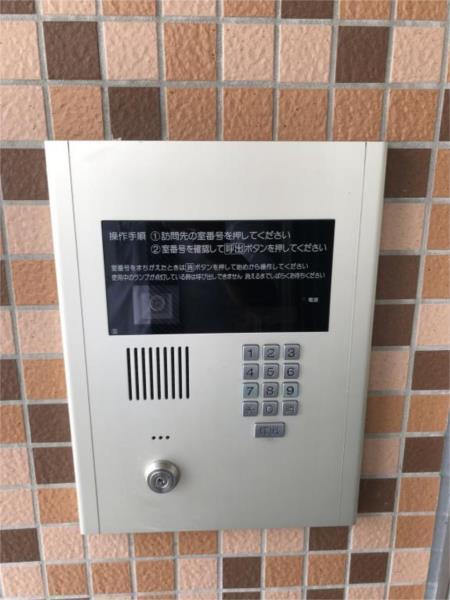 エスポアール セキュリティ