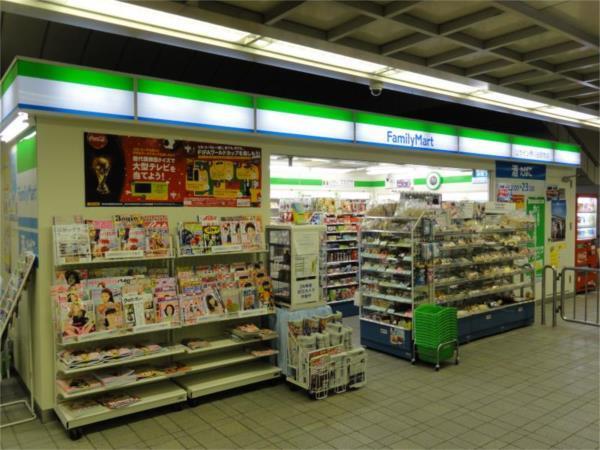 ﾌｧﾐﾘｰﾏｰﾄ Uﾗｲﾝ伊川谷駅売店：479m