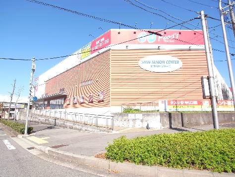ｺｰﾌﾟ新多聞：1056m