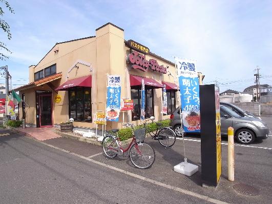 ジョリーパスタ　伊川谷店：178m