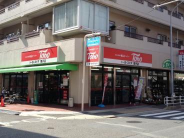 ﾄーﾎーｽﾄｱ 舞子店：486m