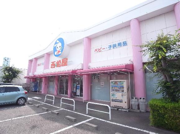西松屋　伊川谷店：39m