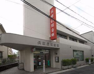 兵庫信用金庫滝の茶屋支店：402m