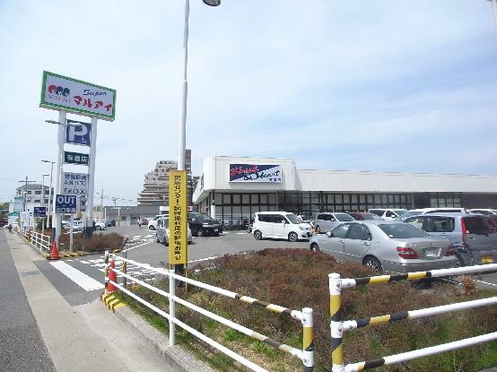 ﾏﾙｱｲ 有瀬店：704m
