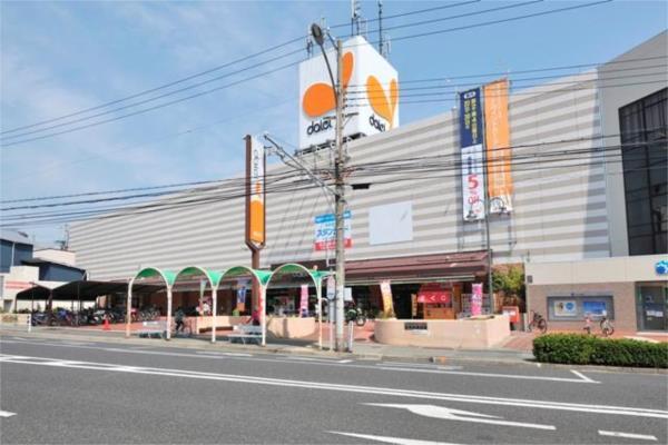ﾀﾞｲｴｰ 舞子店：286m