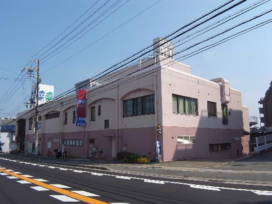 生活協同組合ｺｰﾌﾟこうべ ｺｰﾌﾟ大蔵谷：355m