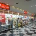 100円ｼｮｯﾌﾟｷｬﾝﾄﾞｩﾌﾞﾙﾒｰﾙ舞多聞店：994m