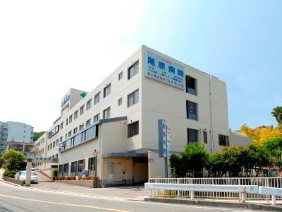 尾原病院：335m