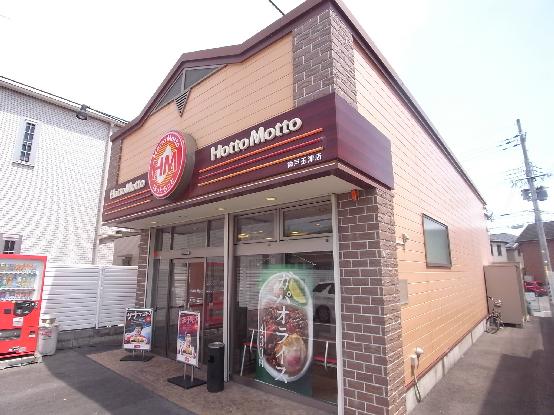ほっともっと　神戸玉津店：437m