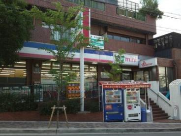 ｺｰﾌﾟﾐﾆ須磨寺：211m