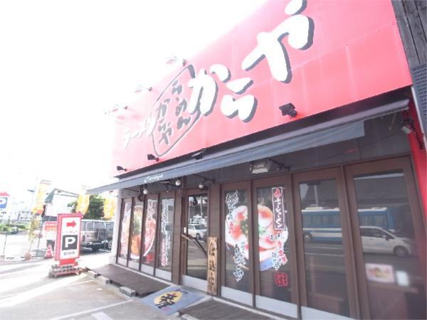 ラーメンからや：340m