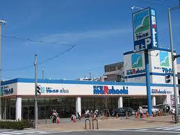 ｽｰﾊﾟｰﾏﾙﾊﾁ鷹取店：649m
