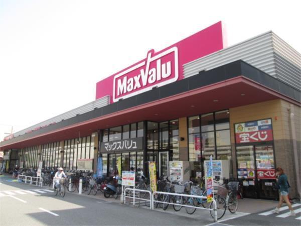 ﾏｯｸｽﾊﾞﾘｭ 西明石南店：3050m